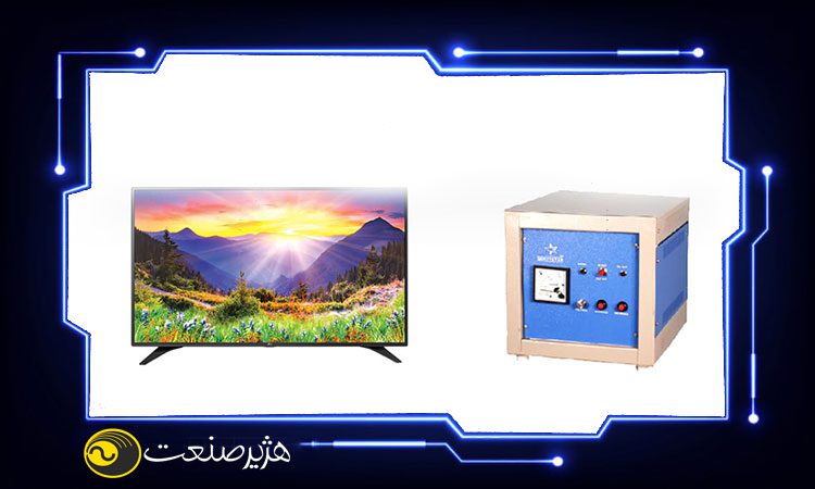 استابلایزر تلویزیون