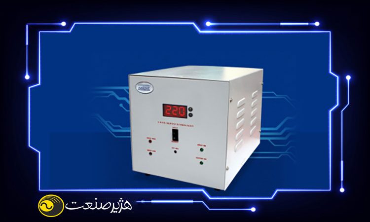 استابلایزر