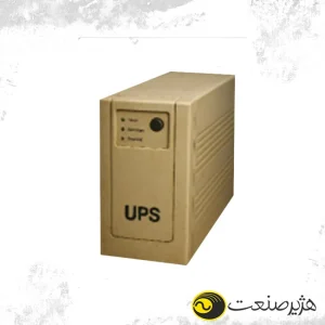 UPS آفلاین