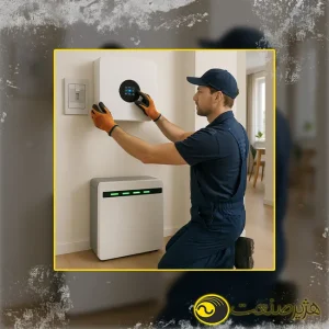 برق اضطراری ساختمان چیست 